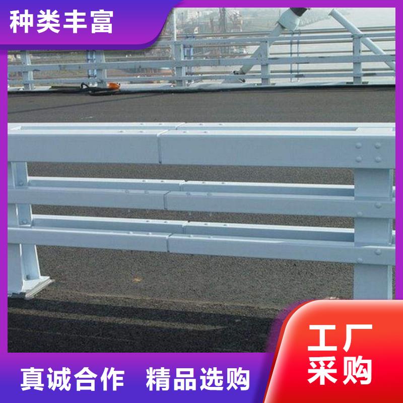 不锈钢复合管防撞护栏中央分隔栏制造生产销售