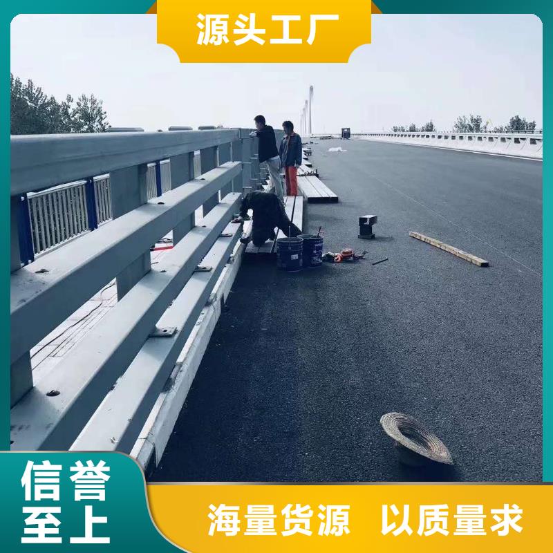 不锈钢复合管防撞护栏防撞护栏颜色尺寸款式定制