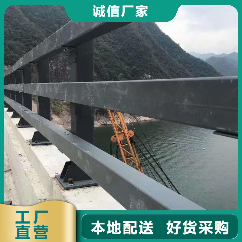 不锈钢复合管防撞护栏人车分流栏海量库存