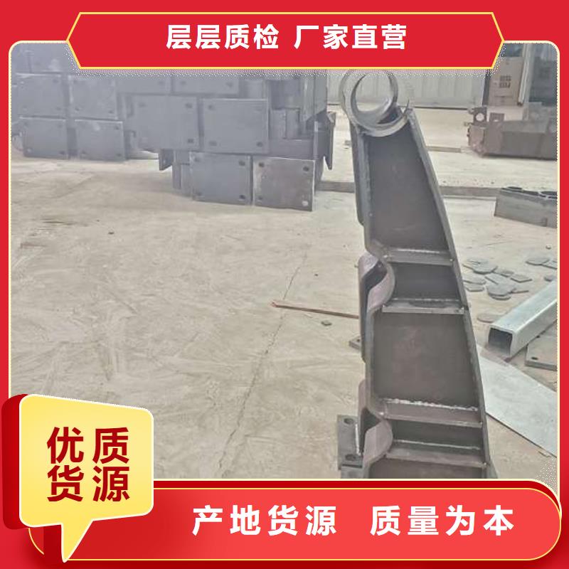 不锈钢复合管防撞护栏-桥梁护栏拒绝中间商