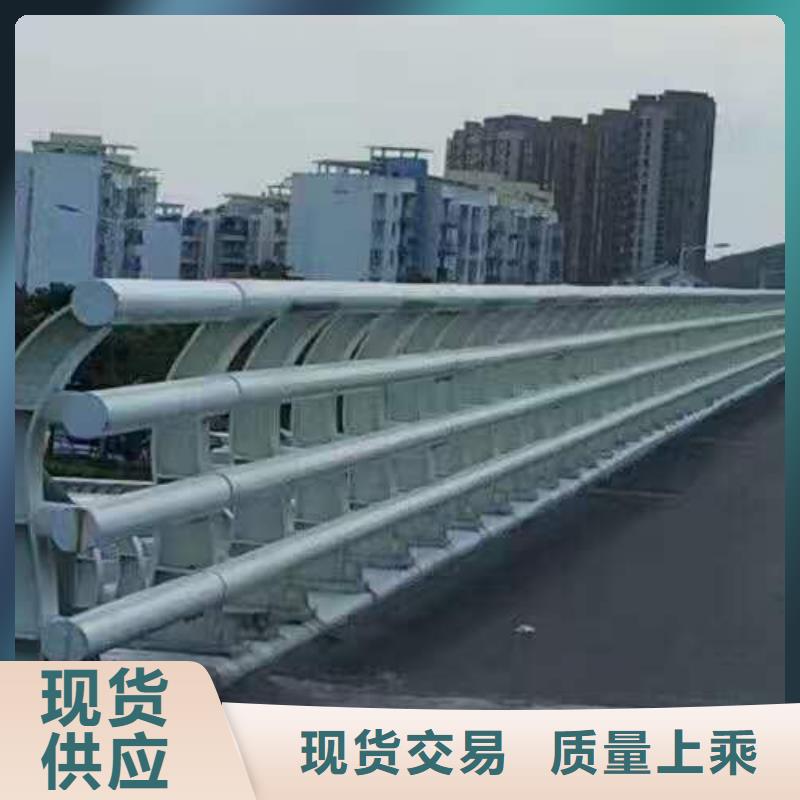 不锈钢复合管防撞护栏,【不锈钢复合管护栏】使用寿命长久