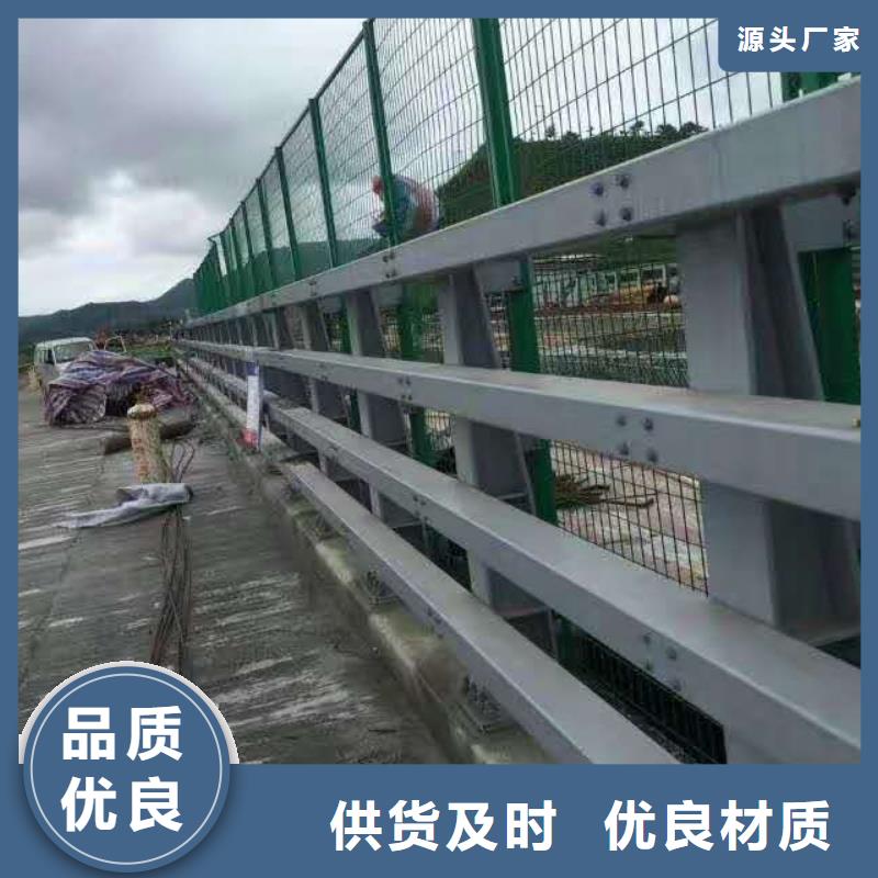 不锈钢复合管防撞护栏桥梁护栏安装简单