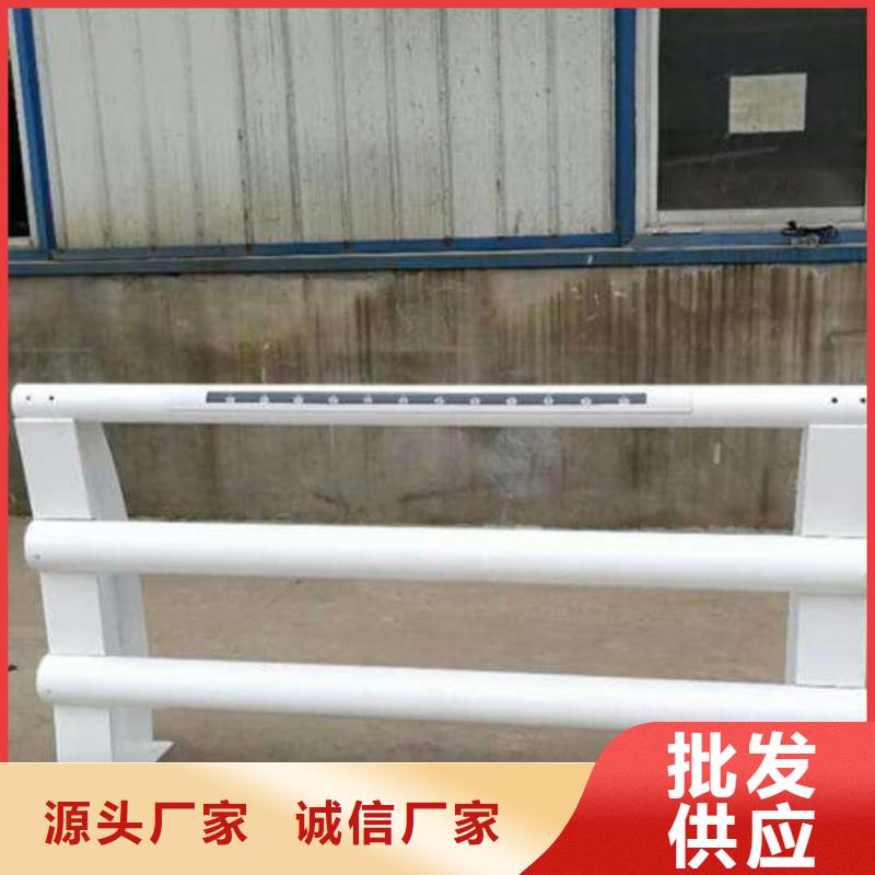不锈钢复合管防撞护栏【防撞桥梁护栏】厂家货源稳定