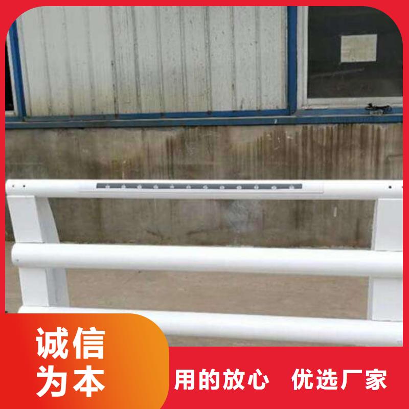 不锈钢复合管防撞护栏防撞护栏客户好评