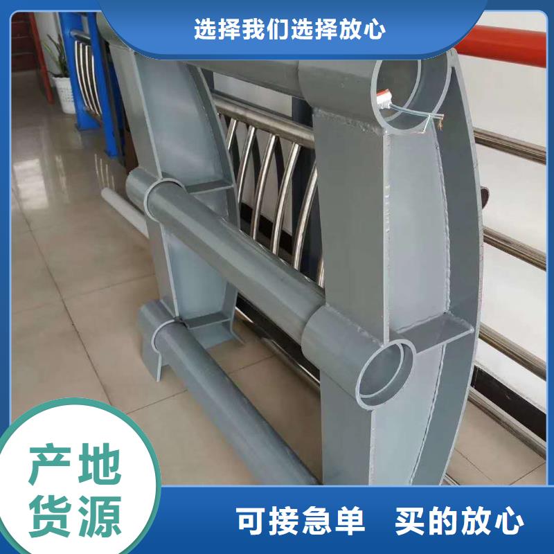 不锈钢复合管防撞护栏不锈钢复合管护栏细节决定成败