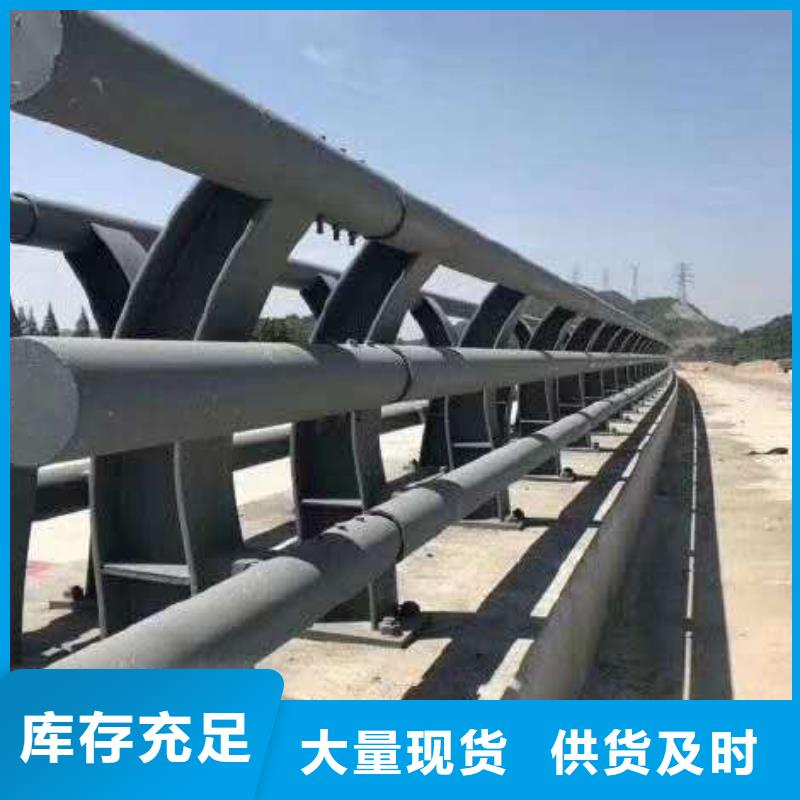 不锈钢复合管防撞护栏 桥梁护栏品质卓越