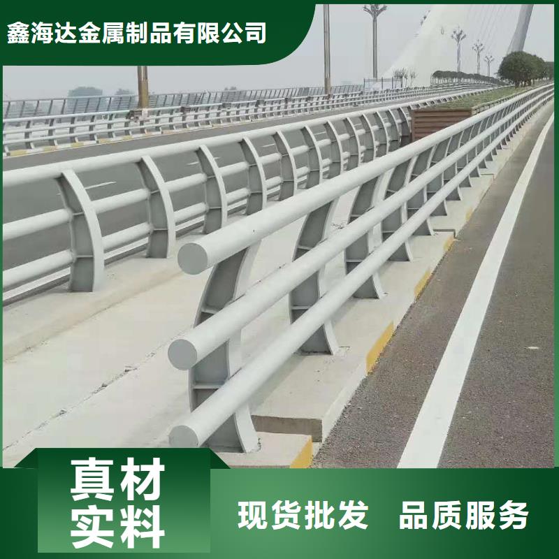 不锈钢复合管防撞护栏_防撞护栏颜色尺寸款式定制