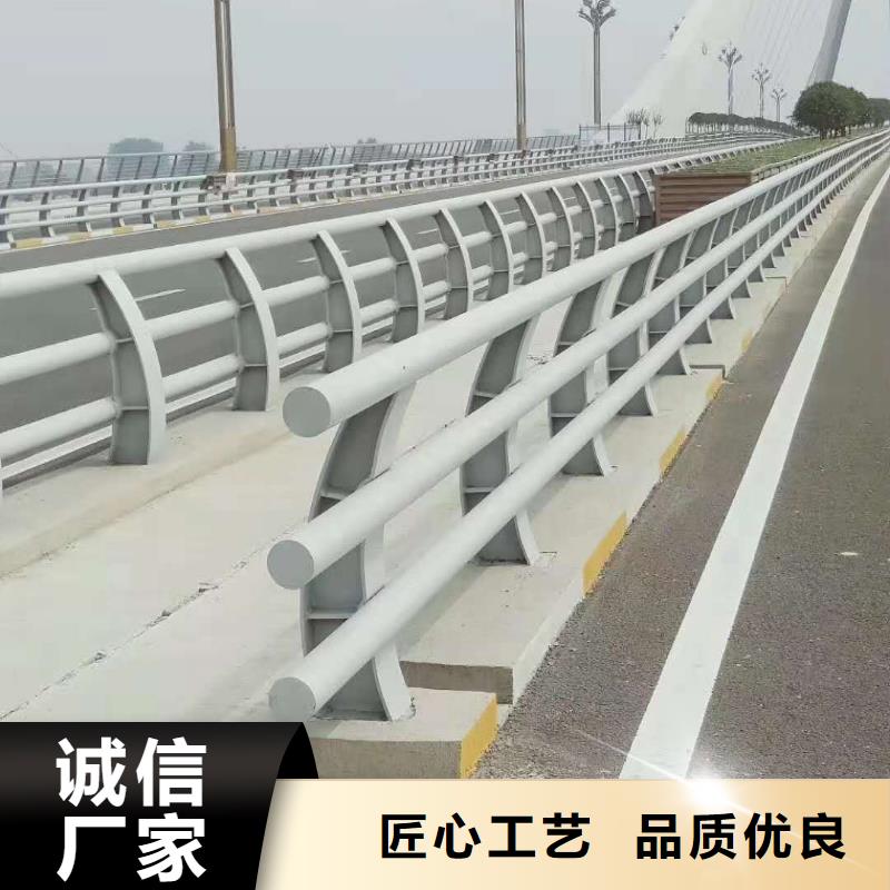 不锈钢复合管防撞护栏河堤防撞护栏工期短发货快