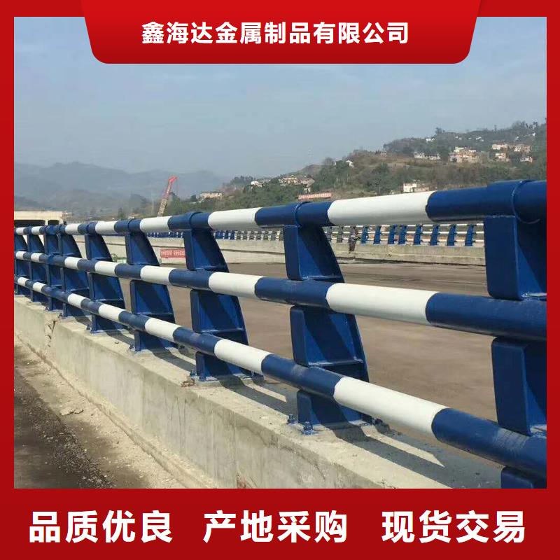 不锈钢复合管防撞护栏,防撞护栏定制定做
