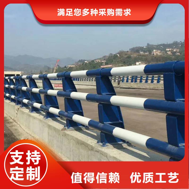 不锈钢复合管防撞护栏【桥梁护栏】质量上乘