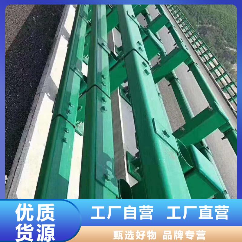 不锈钢复合管防撞护栏,防撞护栏定制定做