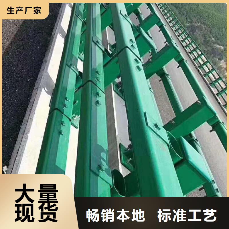 不锈钢复合管防撞护栏桥梁护栏质量检测