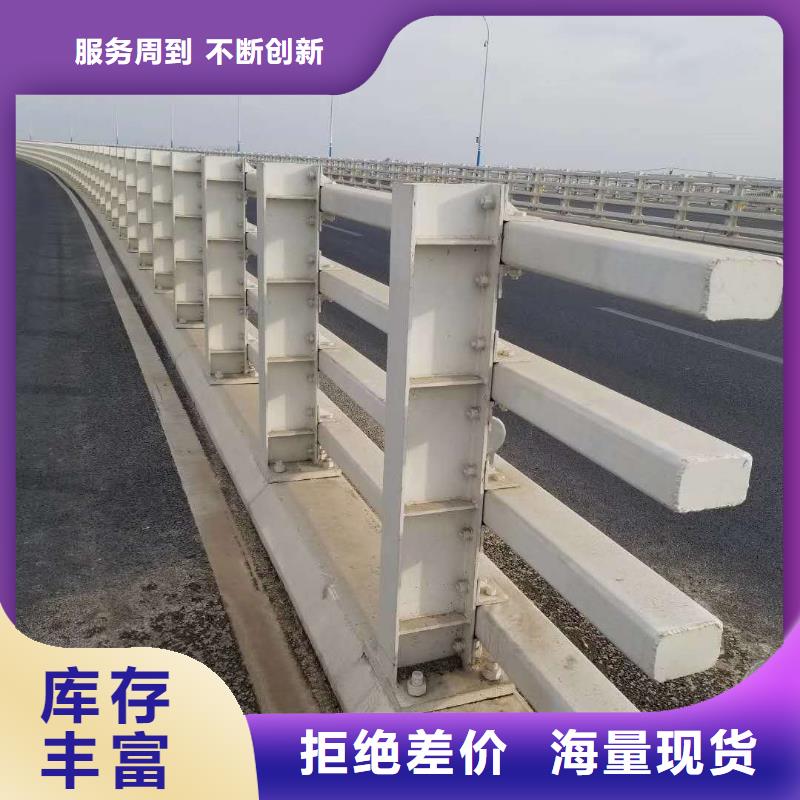 不锈钢复合管防撞护栏,防撞护栏定制定做