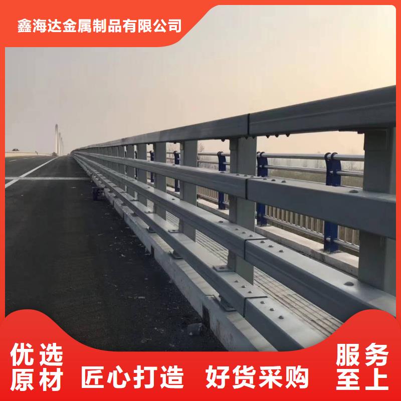 不锈钢复合管防撞护栏桥梁护栏海量库存