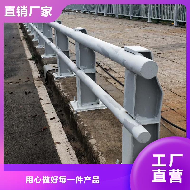 不锈钢复合管防撞护栏桥梁护栏海量库存