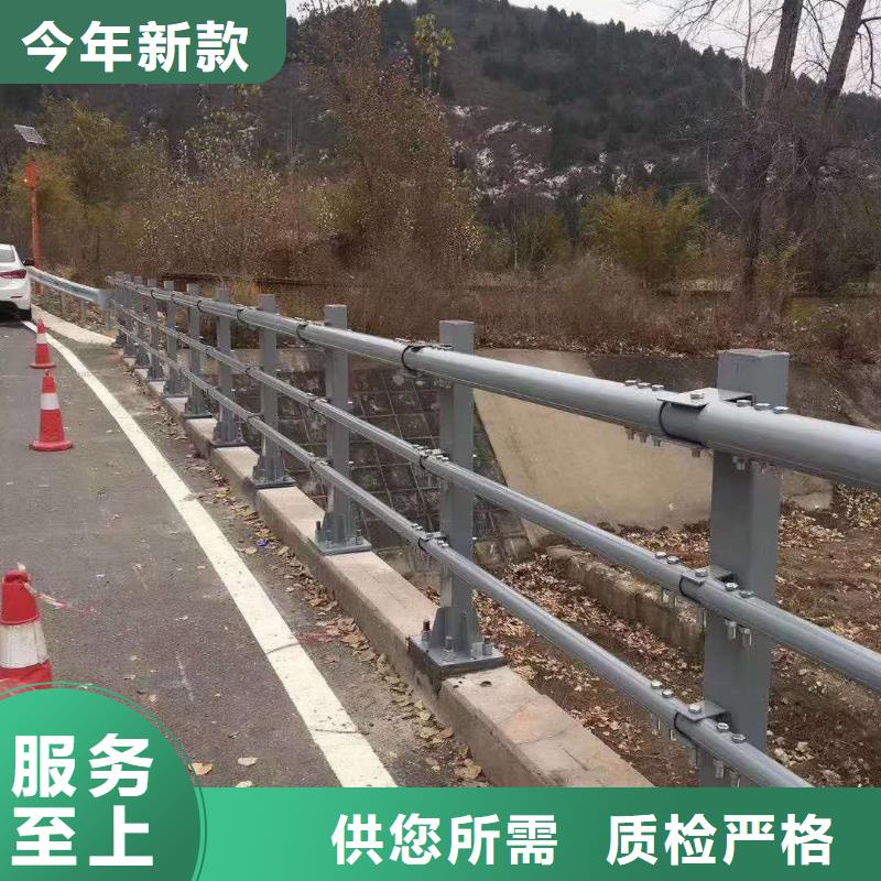 不锈钢复合管防撞护栏_不锈钢复合管护栏高性价比