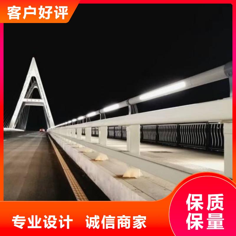 不锈钢复合管防撞护栏_不锈钢复合管护栏高性价比