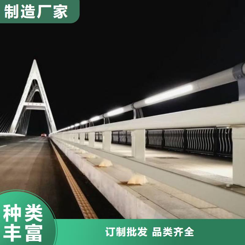不锈钢复合管防撞护栏桥梁护栏海量库存