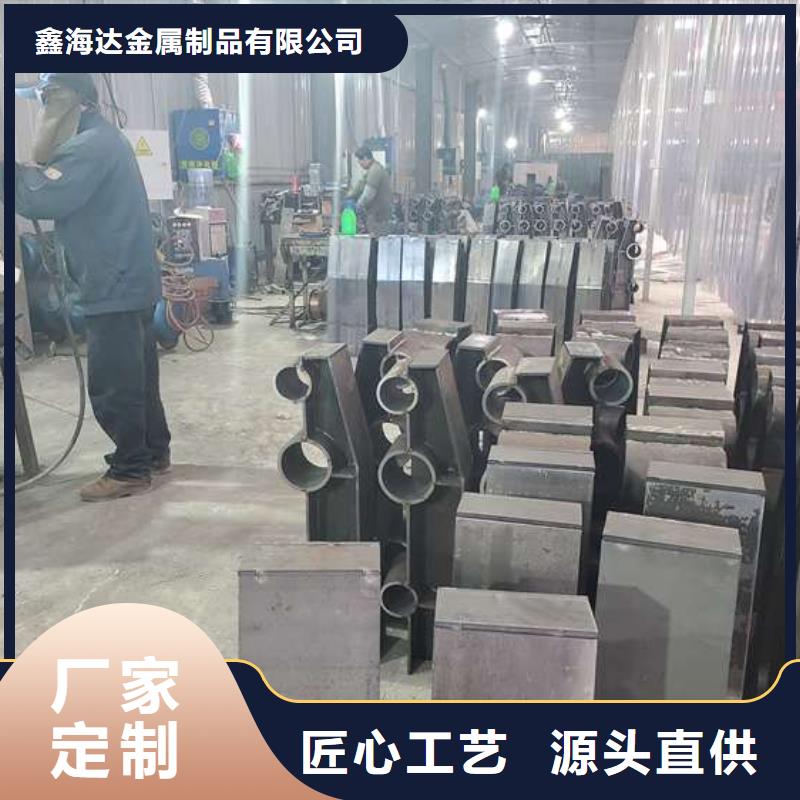 不锈钢复合管防撞护栏桥梁护栏海量库存