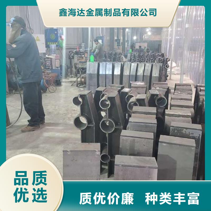 不锈钢复合管防撞护栏 防撞护栏定制定做