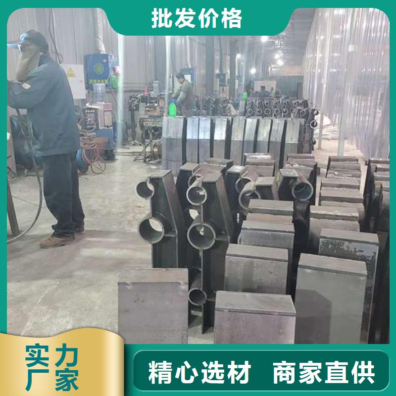 不锈钢复合管防撞护栏_不锈钢复合管护栏高性价比