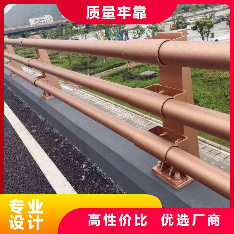 不锈钢复合管防撞护栏q235b波形护栏板厂家