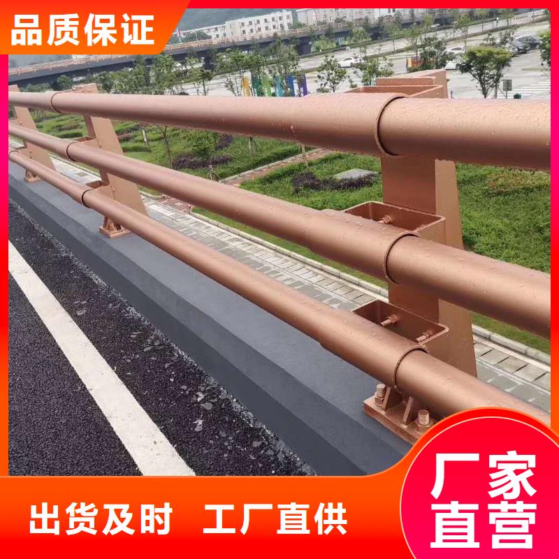 不锈钢复合管防撞护栏桥梁护栏质量检测