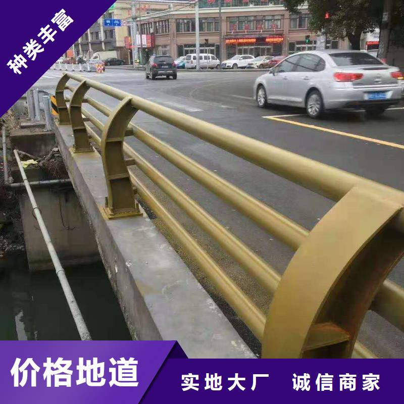 不锈钢复合管防撞护栏q235b波形护栏板厂家