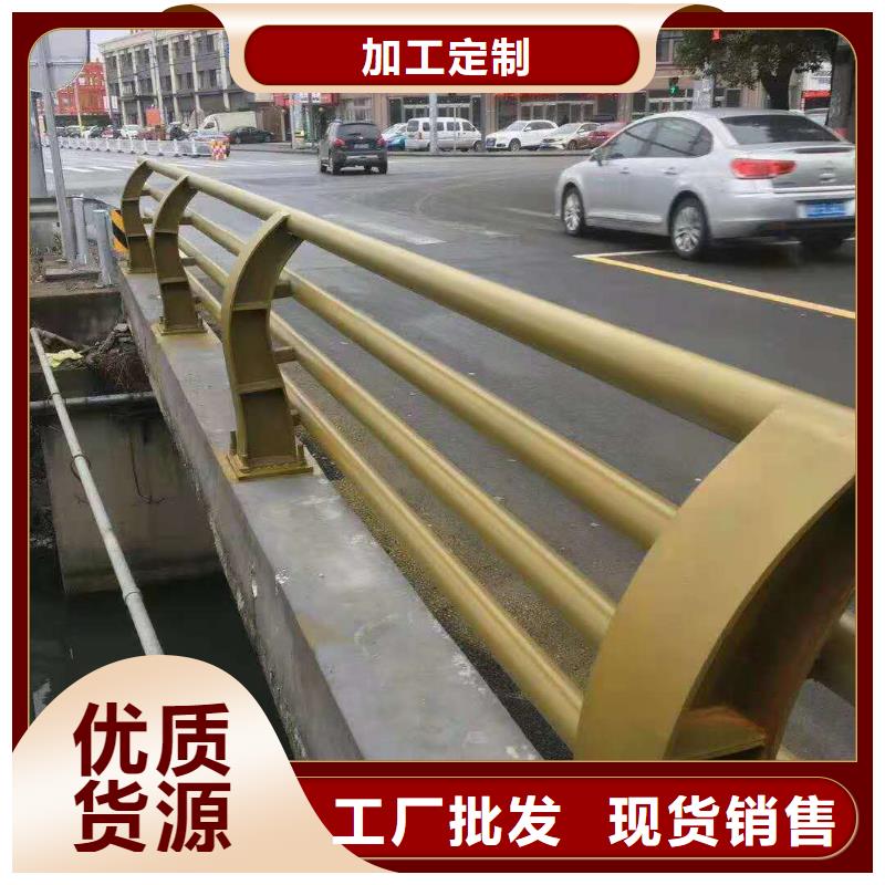 不锈钢复合管防撞护栏_不锈钢复合管护栏高性价比