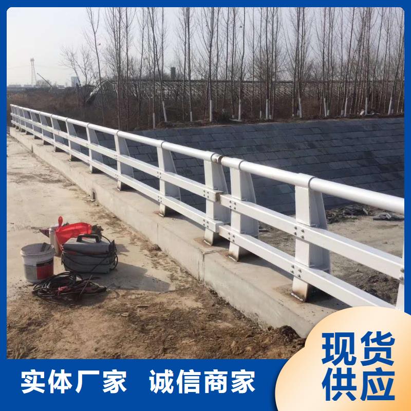 不锈钢复合管防撞护栏q235b波形护栏板厂家