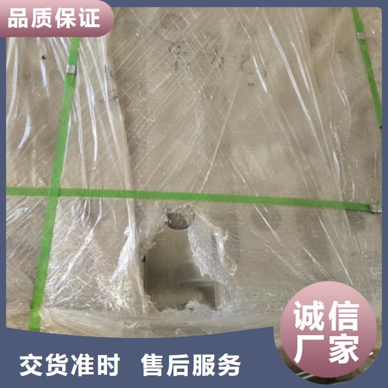 不锈钢复合管护栏-视频-不锈钢复合管护栏-贵州省毕节市黔西|织金|遵义|铜仁|黔西南|黔东南(同城)服务商
