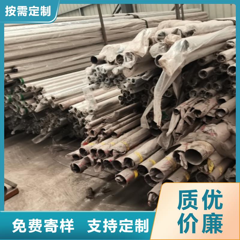 不锈钢复合管护栏-视频-不锈钢复合管护栏-贵州省毕节市黔西|织金|遵义|铜仁|黔西南|黔东南(同城)服务商