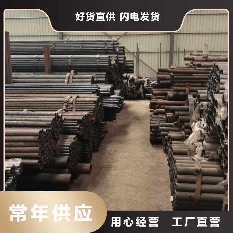 不锈钢复合管护栏-视频-不锈钢复合管护栏-贵州省毕节市黔西|织金|遵义|铜仁|黔西南|黔东南(同城)服务商