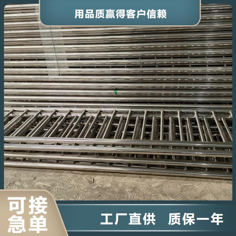 不锈钢复合管护栏-视频-不锈钢复合管护栏-贵州省毕节市黔西|织金|遵义|铜仁|黔西南|黔东南(同城)服务商