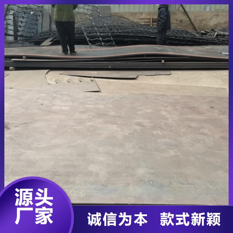 不锈钢复合管护栏-视频-不锈钢复合管护栏-贵州省毕节市黔西|织金|遵义|铜仁|黔西南|黔东南(同城)服务商
