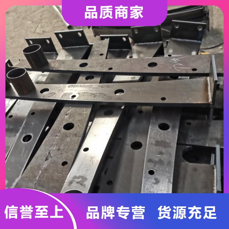 不锈钢复合管护栏-视频-不锈钢复合管护栏-贵州省毕节市黔西|织金|遵义|铜仁|黔西南|黔东南(同城)服务商