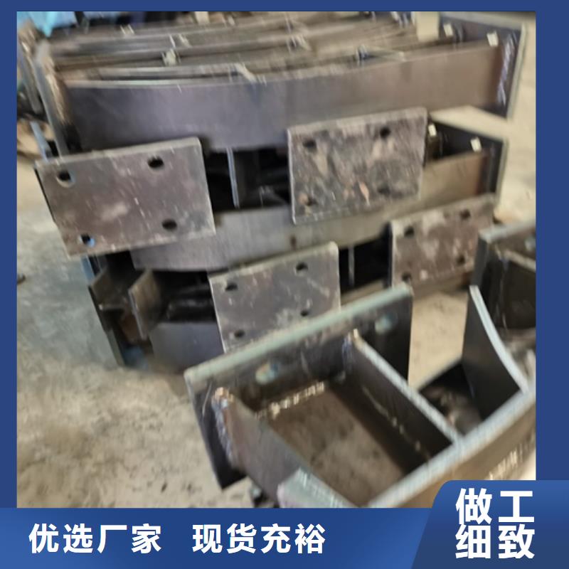 不锈钢复合管护栏-视频-不锈钢复合管护栏-贵州省毕节市黔西|织金|遵义|铜仁|黔西南|黔东南(同城)服务商