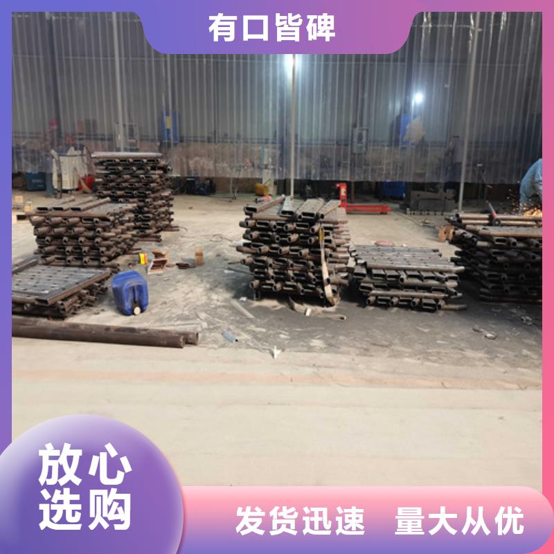 不锈钢复合管护栏【城市景观防护栏】全品类现货