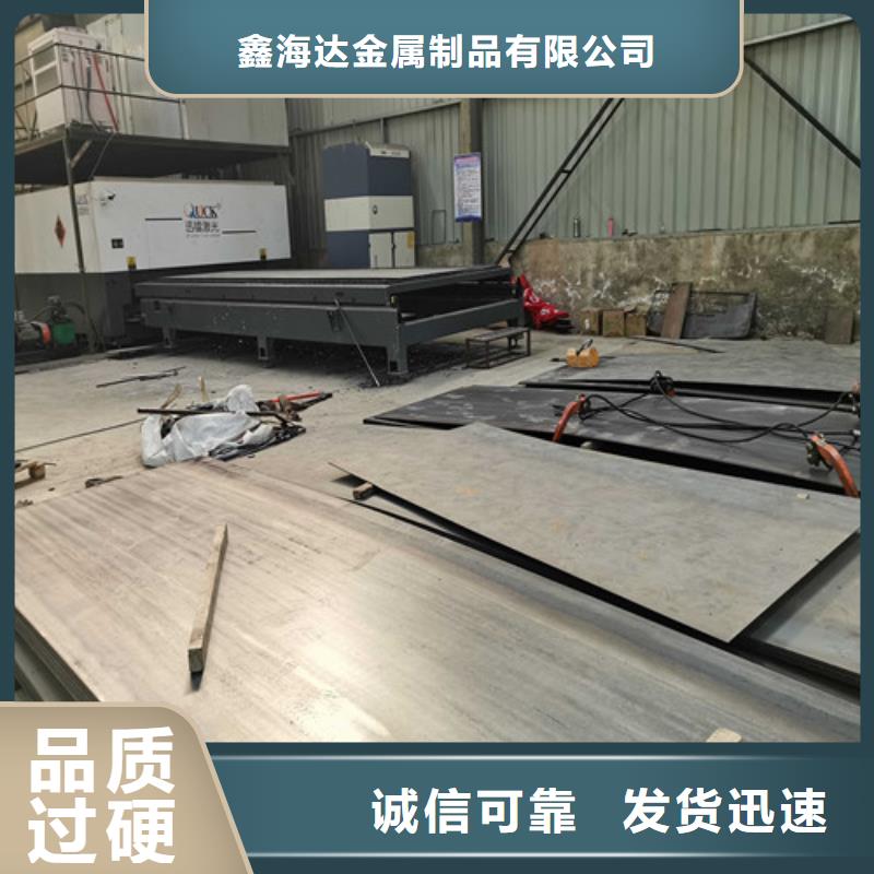不锈钢复合管护栏立柱桥梁防撞护栏一手价格