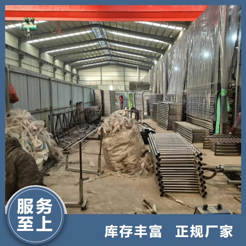 不锈钢复合管护栏桥梁景观栏杆实力商家