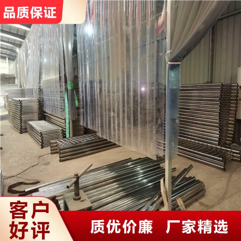 不锈钢复合管护栏桥梁景观栏杆实力商家