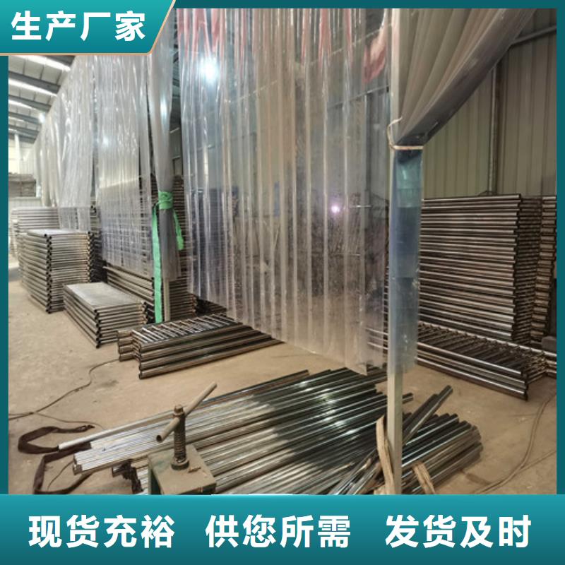 不锈钢复合管护栏,不锈钢复合管栏杆免费询价
