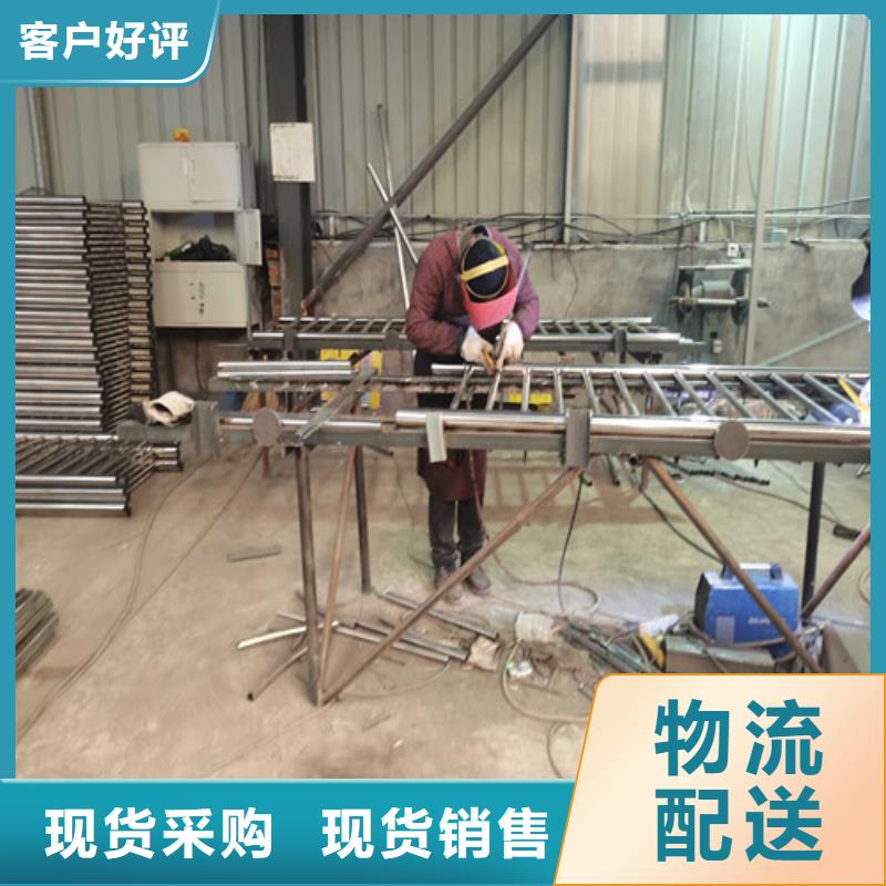 不锈钢复合管护栏市政护栏产品优良