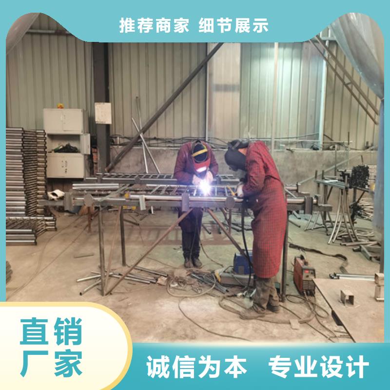 不锈钢复合管护栏视频-姜堰|泰兴|高港|兴化|海陵鑫海达不锈钢复合管护栏_ 鑫海达金属制品(靖江市分公司)