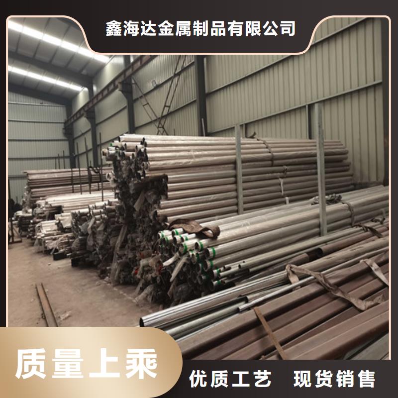 不锈钢复合管护栏-防撞护栏诚信可靠