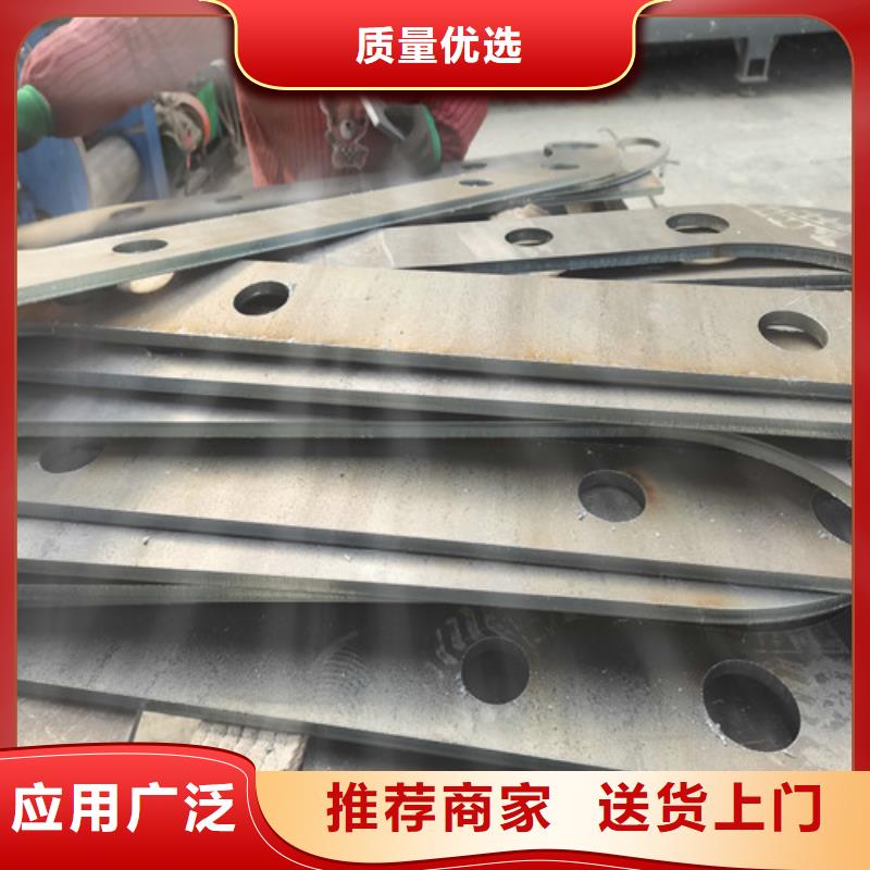  不锈钢复合管护栏诚信厂家