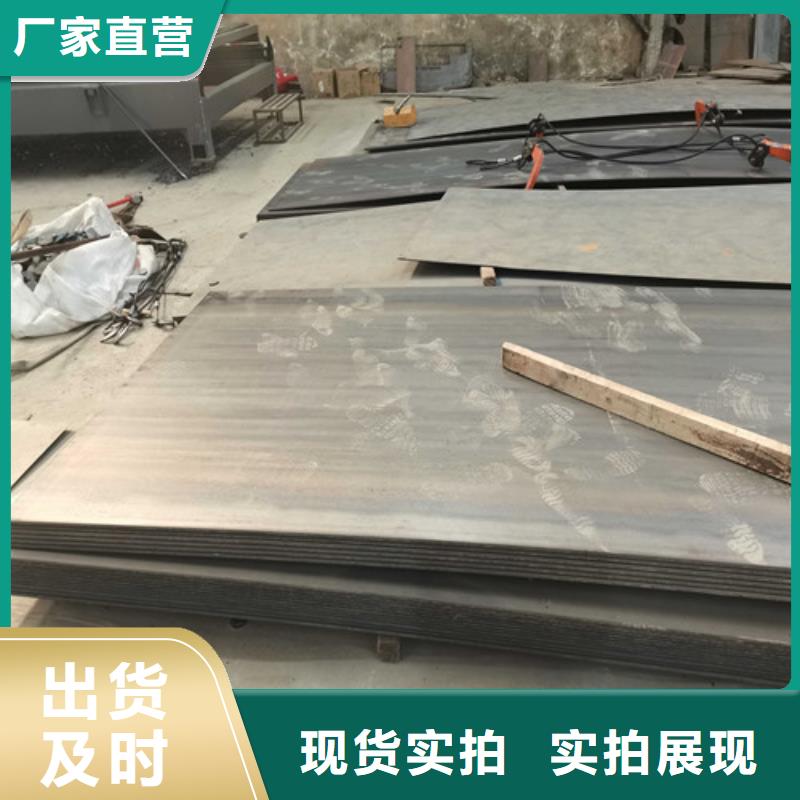 不锈钢复合管护栏【交通护栏】质量可靠
