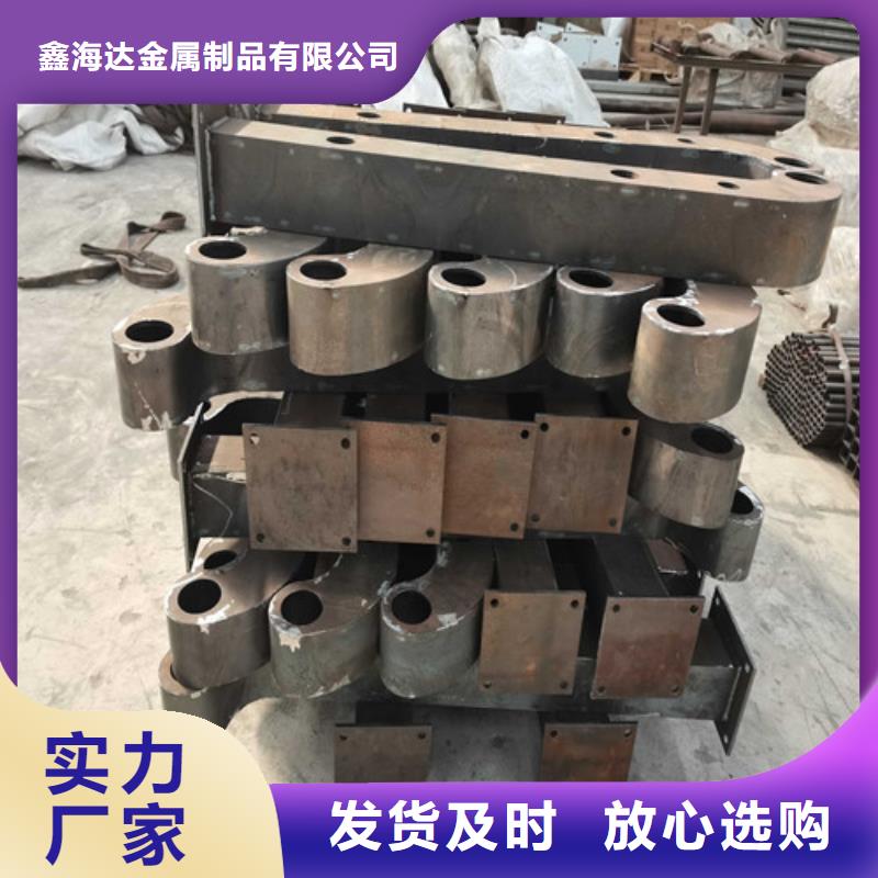 不锈钢复合管护栏【人行道栏杆】免费获取报价
