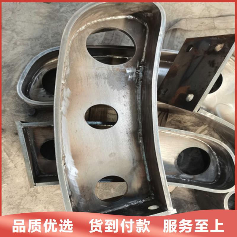 不锈钢复合管护栏M型防撞护栏供货及时