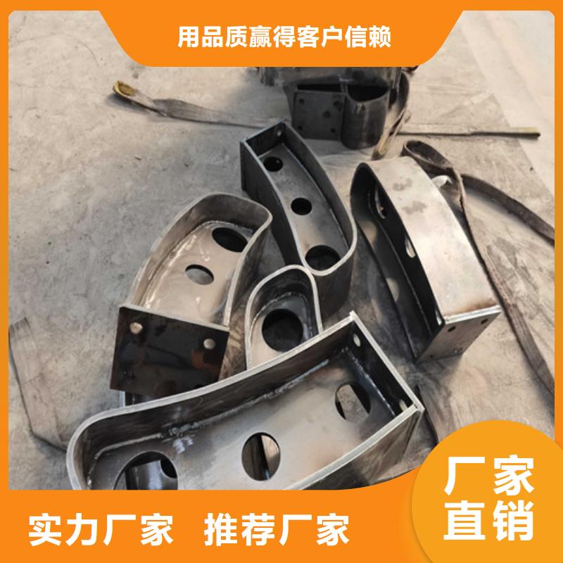 政护栏低廉坚固